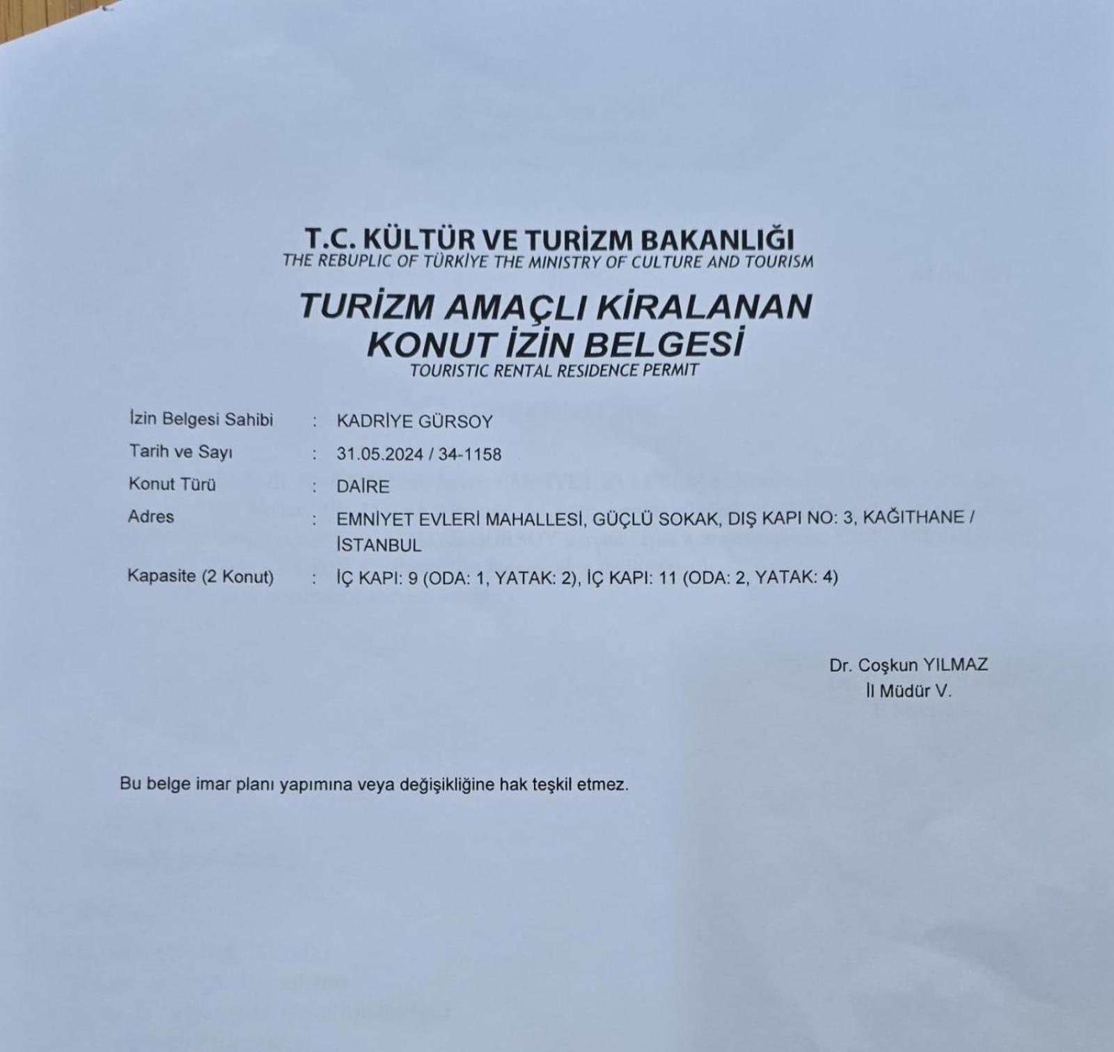 Townhouse Istanbul — Photos 1